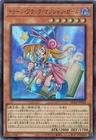Toon World