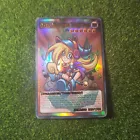 Toon Dark Magician Girl