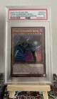 Toon Summoned Skull