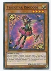 Trickstar Rhodode