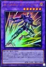 Dark Magic Attack