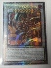Tyrant Red Dragon Archfiend