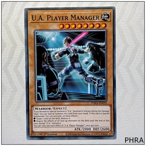 U.A. Player Manager