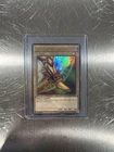 Left Leg of the Forbidden One