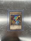 Right Arm of the Forbidden One