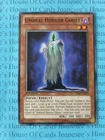 Umbral Horror Ghost
