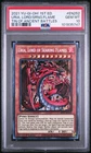Ultimate Flame Swordsman