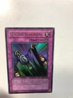 Solemn Judgment