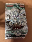 Booster