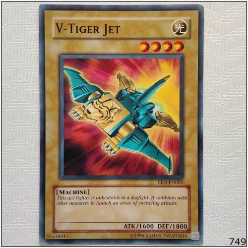 V-Tiger Jet