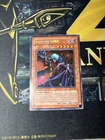Vampire Lord