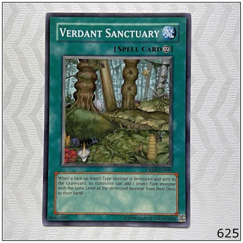 Verdant Sanctuary