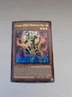 Vision HERO Minimum Ray