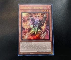 Volcanic Trooper