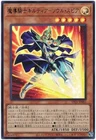 Queen's Pawn