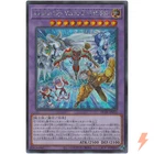 Wake Up Your Elemental HERO