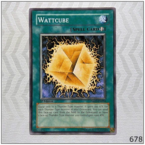 Wattcube