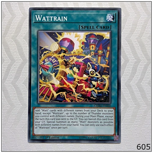 Wattrain