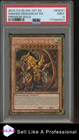 The Winged Dragon of Ra