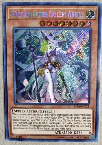Witchcrafter Golem Aruru