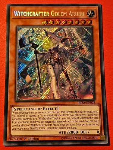 Witchcrafter Golem Aruru