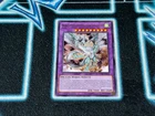 World Chalice Guardragon Almarduke