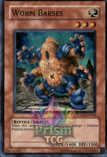 Worm Barses