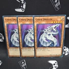 Cyber Dragon