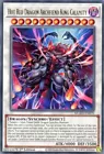 Archfiend Empress