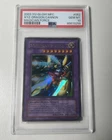 XYZ-Dragon Cannon