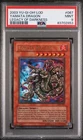 Yamata Dragon