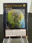 Bujintei Tsukuyomi