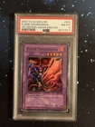 Flame Swordsman