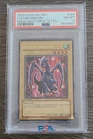 Luster Dragon