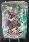 Spell Shield Type-8