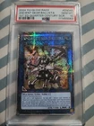 Ancient Gear Golem - Ultimate Pound