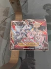 Booster