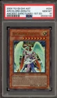 Archlord Zerato