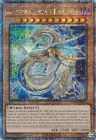 Archnemeses Protos