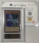 Blue-Eyes Alternative White Dragon