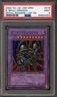 Berserk Dragon