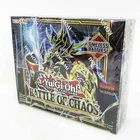 Master of Chaos