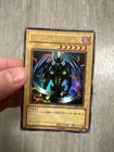 Beast King Barbaros