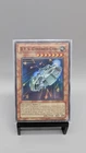 B.E.S. Covered Core