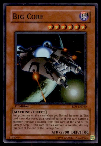 Big Shield Gardna