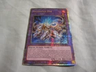 Infernoid Evil