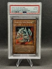Blue-Eyes Toon Dragon