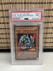 Blue-Eyes Toon Dragon