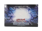 The White Stone of Legend