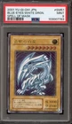 Blue-Eyes White Dragon